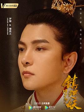 罗翔