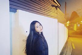 庄锭欣