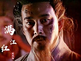 樊志起