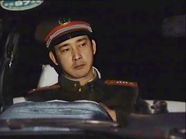 樊志起