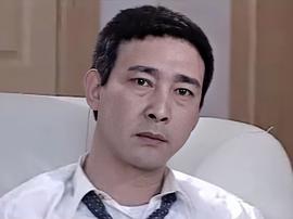 樊志起