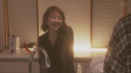 吉谷彩子