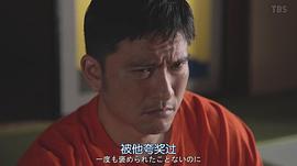 长濑智也