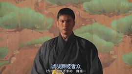 长濑智也