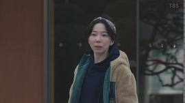 平岩纸