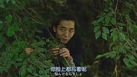 柄本时生