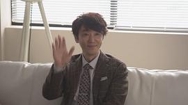 中山裕介