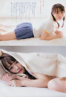 尾崎由香