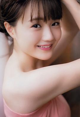 尾崎由香