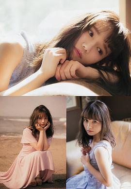 尾崎由香