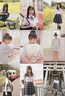 尾崎由香