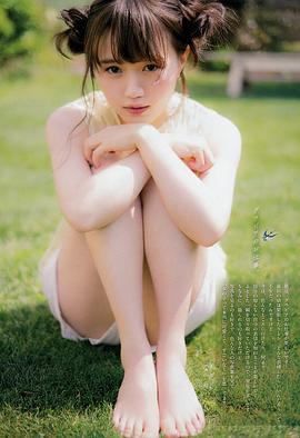 尾崎由香