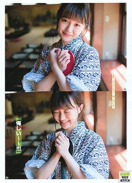尾崎由香