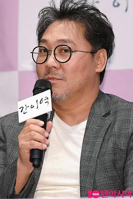 金正民