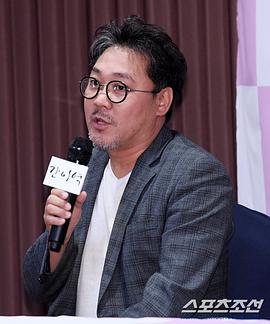 金正民