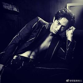 邱昊奇