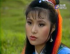 张媛婷