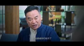 岳跃利