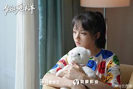 兰西雅