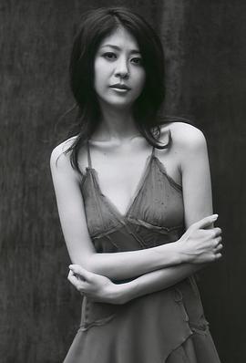 白石美帆