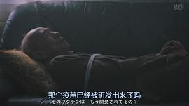 笹野高史