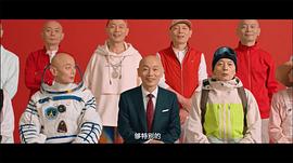葛优