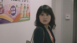 佐津川爱美