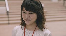 佐津川爱美