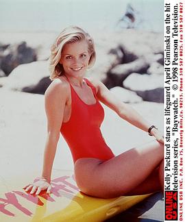 Kelly Packard