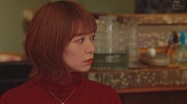 吉谷彩子