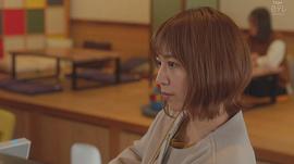 吉谷彩子