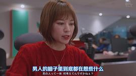 吉谷彩子