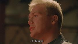 麦鹤顿