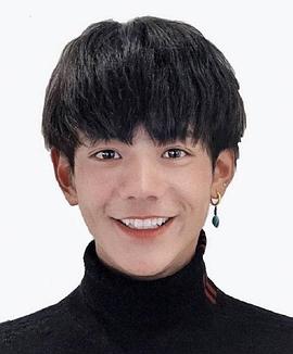 丁真珍珠