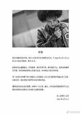 赵英俊