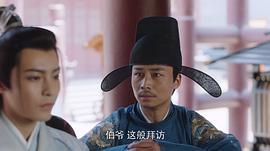吴斌