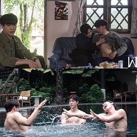帕贡·塔纳瓦林柴