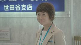 猫背椿