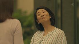 片平渚
