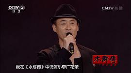 修庆