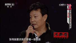 王光辉