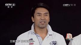 刘卫华