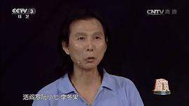李冬果