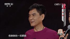 李强