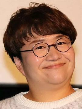近藤春菜