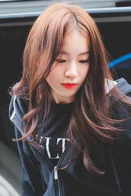 宇妍