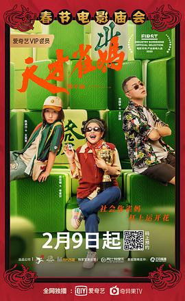 覃亚