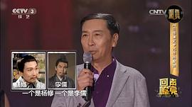 毕彦君