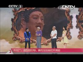 朱龙广