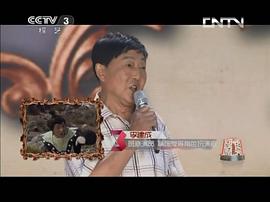 李建成